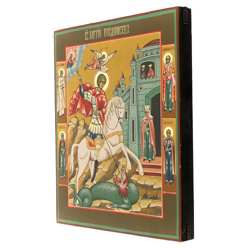 Contemporary Russian icon, painted by hand, St George, 12x11 in 3