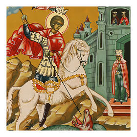 Icono ruso moderno San Jorge en caballo pintado a mano 31x27 cm
