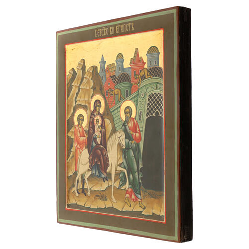 Modern Russian icon, Flight into Egypt, 12x11 in 3