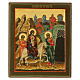 Modern Russian icon, Flight into Egypt, 12x11 in s1