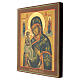 Contemporary Russian icon, Our Lady of Jerusalem, 12x11 in s3