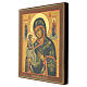 Icône russe Mère de Dieu de Jérusalem moderne 31x27 cm s3