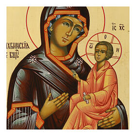 Contemporary Russian icon, Mother of God of Tikhvin, 12x11 in