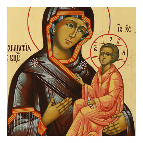 Contemporary Russian icon, Mother of God of Tikhvin, 12x11 in 2