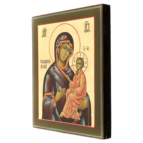 Contemporary Russian icon, Mother of God of Tikhvin, 12x11 in 3