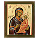 Contemporary Russian icon, Mother of God of Tikhvin, 12x11 in s1