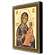 Contemporary Russian icon, Mother of God of Tikhvin, 12x11 in s3