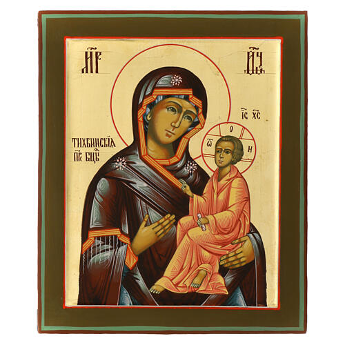 Icône moderne Mère de Dieu de Tikhvine Russie 31x27 cm 1
