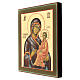 Icona moderna Madonna di Tichvin Russia 31x27 cm s3