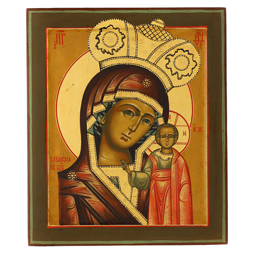 Icona russa Madonna di Kazan moderna 31x27 cm 1