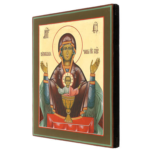 Modern Russian icon, Inexhaustible chalice, 12x11 in 3