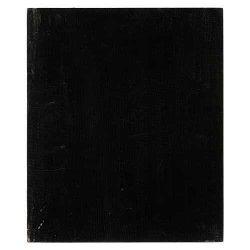 Modern Russian icon, Inexhaustible chalice, 12x11 in 4