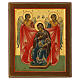 Icono Virgen del buen parto Rusia moderno 31x27 cm s1