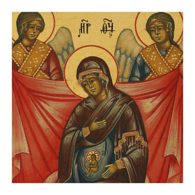 Icona Madonna dell'aiuto nel parto Russia moderna 31x27 cm