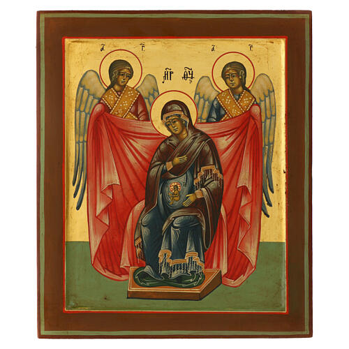 Icona Madonna dell'aiuto nel parto Russia moderna 31x27 cm 1
