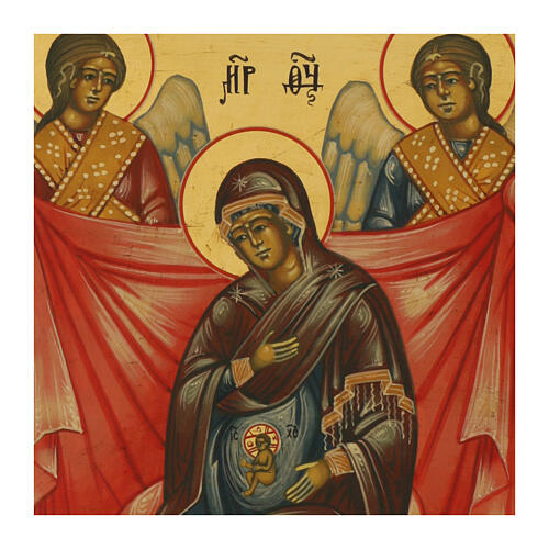 Icona Madonna dell'aiuto nel parto Russia moderna 31x27 cm 2