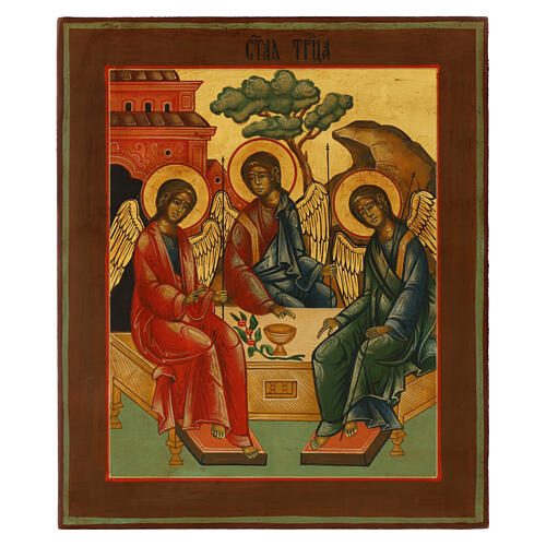 Russian icon of the Holy Trinity with modern angels, 12x11 in 1