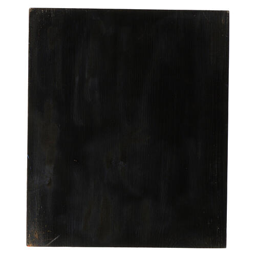 Russian icon of the Holy Trinity with modern angels, 12x11 in 4