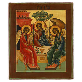 Icono ruso Santísima Trinidad ángeles moderno 31x27 cm