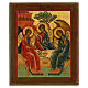 Icona russa Santissima Trinità angeli moderna 31x27 cm s1
