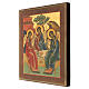 Icona russa Santissima Trinità angeli moderna 31x27 cm s3