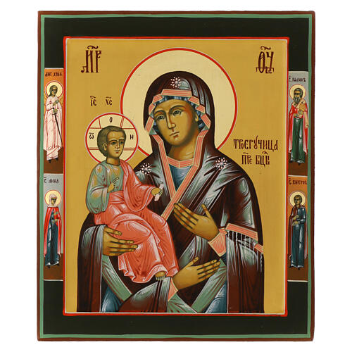 Modern painted Russian icon, Mother of God of the Three Hands, 12x11 in 1