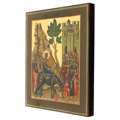 Modern Russian icon, Entry into Jerusalem, 12x11 in 3
