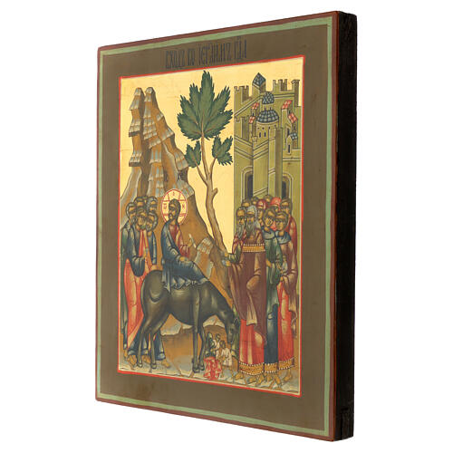 Icona russa moderna Entrata a Gerusalemme 31x27 cm 3