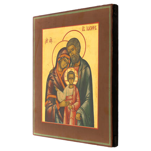 Modern Russian icon, Holy Family, 12x11 in 3