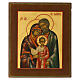 Modern Russian icon, Holy Family, 12x11 in s1