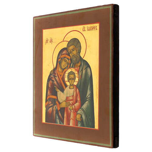 Icona moderna russa Sacra Famiglia 31x27 cm 3