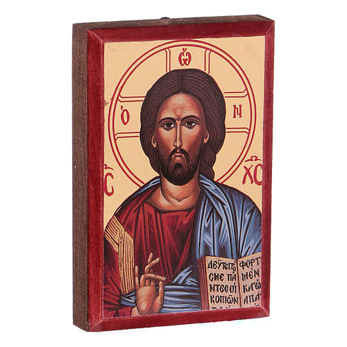Ícones impressos Jesus, Maria, Última Ceia, Trindade 3