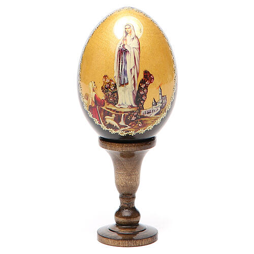 Ícone Nossa Senhora de Lourdes 1