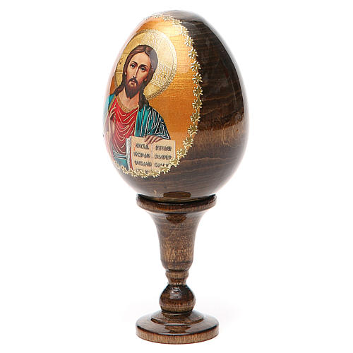 Christ Pantocrator egg icon printed 2