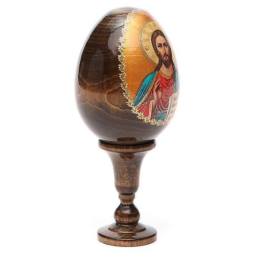 Christ Pantocrator egg icon printed 4