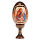 Ícone impressão Sagrada Família s1