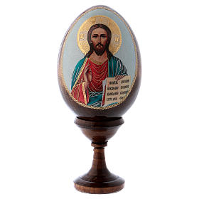 Christ Pantocrator egg icon
