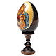 Holy Family egg icon printed s2