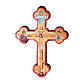 Icona Croce stampata s1