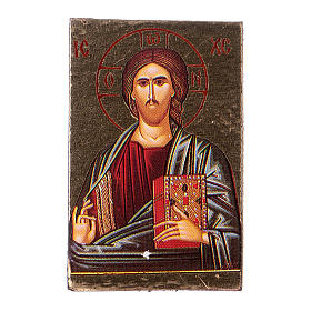 Icona Gesù stampa sagomata