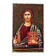 Ícone Jesus impressão madeira trabalhada s2