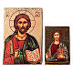 Ícone Jesus impressão madeira trabalhada s3