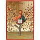 Jesus the vineyard, printed icon s1