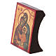 Ícone Sagrada Família serigrafia madeira trabalhada s2
