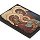 Icon print on wood, Holy Family s2