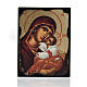Ikone mit Druck Madonna mit Kind und rotem Gewand s1
