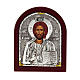 Ícone impresso de mesa Cristo Pantocrator s1