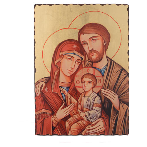 Icona serigrafata Sacra Famiglia 44x32 cm 1