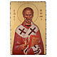 Silk-screened icon Saint Nicholas of Bari 60x40 cm s1