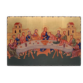 Silk-screened icon The Last Supper 60x40 cm